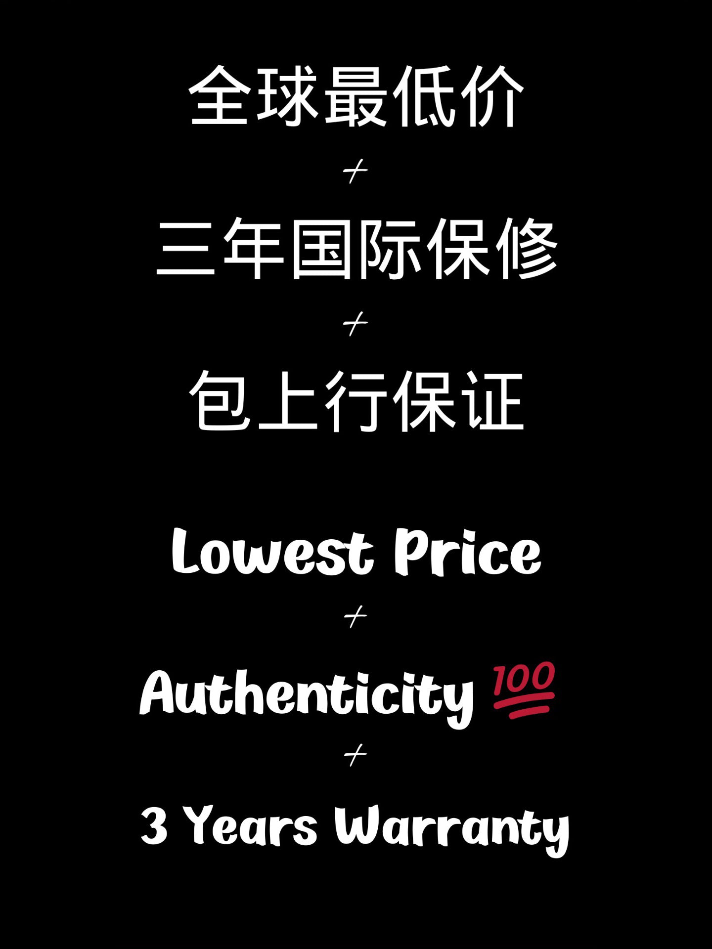 🧧 Horse Year Diamond Patek Philippe Nautilus｜CNY Special 🐎 喜迎马年春节 🐴 AET REMOULD 百达翡丽 钻石鹦鹉螺💎 | WORLDTIMER