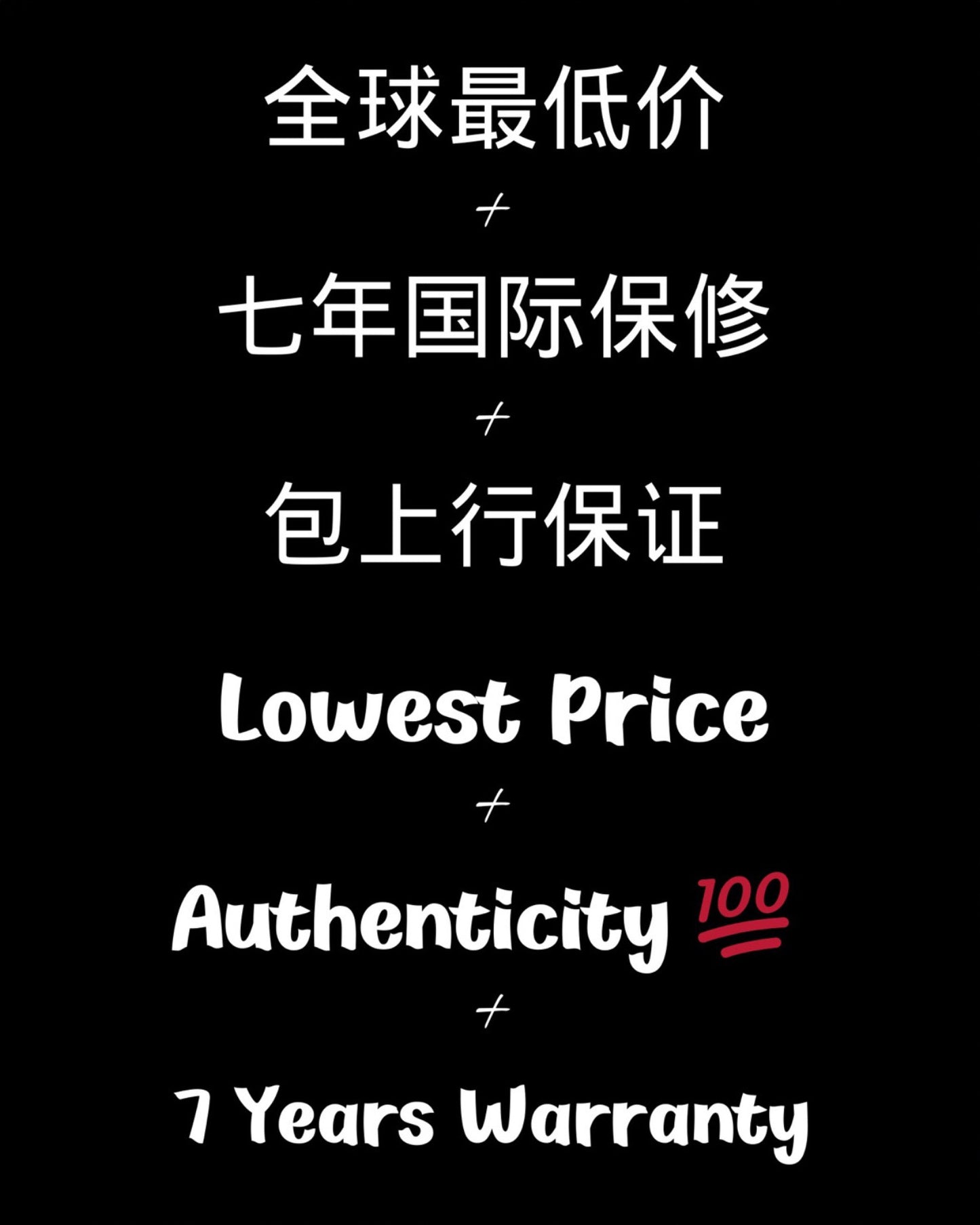 你的專屬 DiW，罕有免費升級
Your Exclusive DiW — Rare Free Upgrade | WORLDTIMER