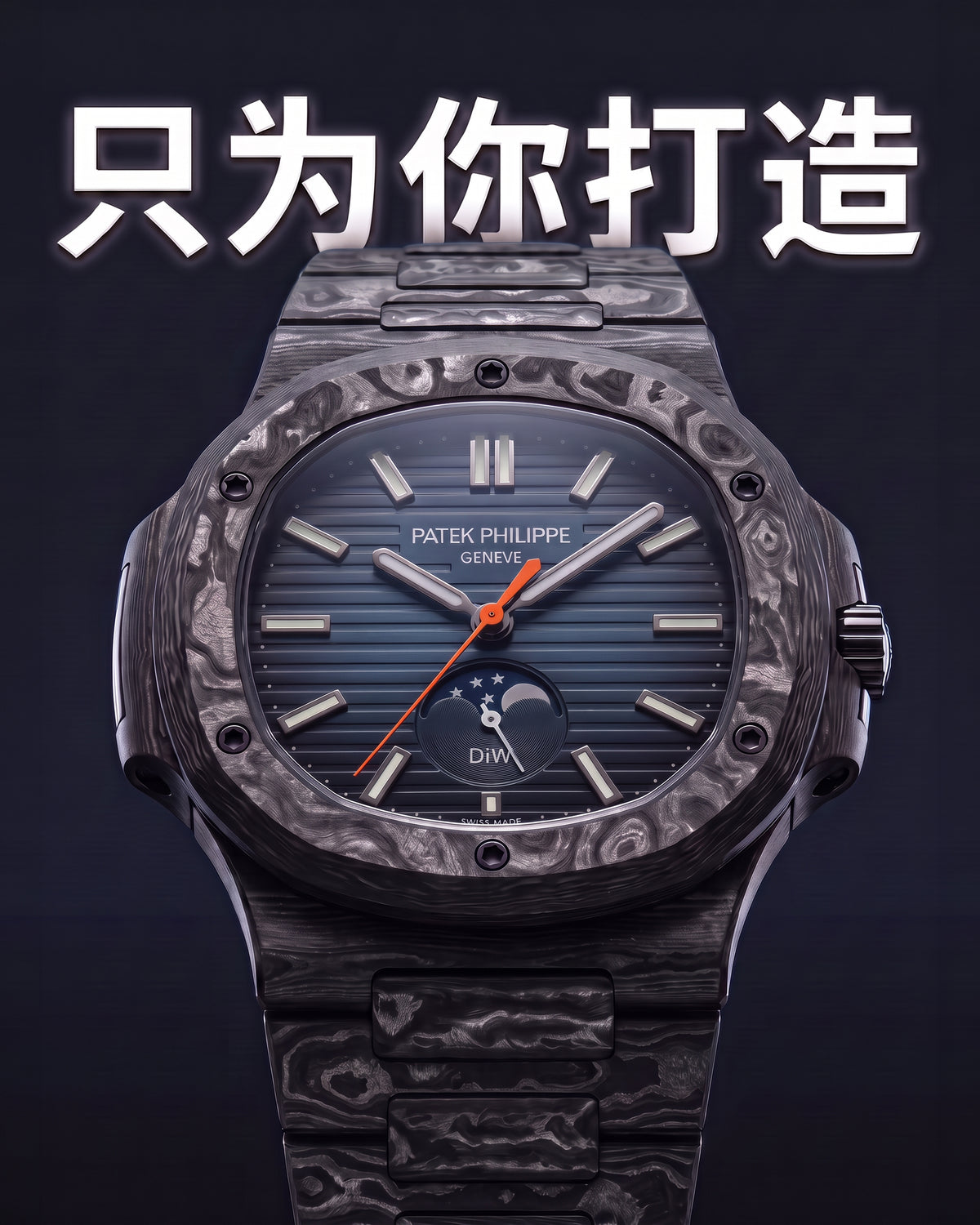 免费升级成【限量一支】的【DiW】手表：由即日起至 9 月 1 日，我们可免费为你私人定制任何现有 DiW 款式，打造属于你真正独一无二的 1‑of‑1 手表，你只需要支付现有款式的零售价便可以。这项服务平时从不免费，因人手有限，先到先得，错过不再有 Build Your UNIQUE DiW — Free This Time | WORLDTIMER