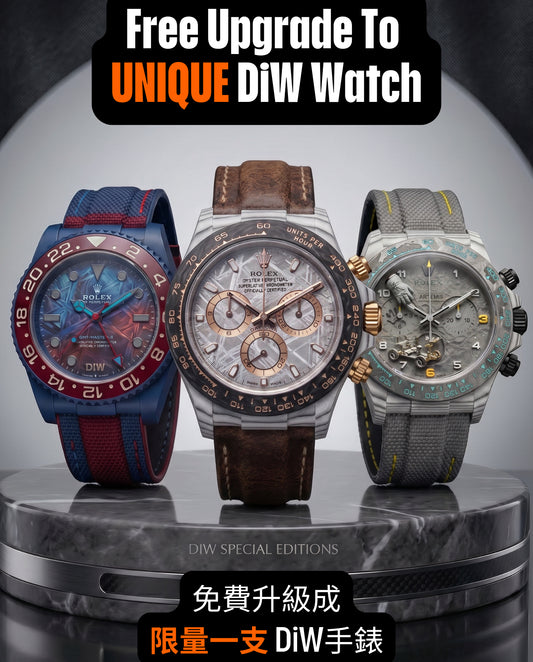 别错过！ DiW手表免费 1-of-1 升级倒数中 Free Upgrade To UNIQUE DiW Watch | WORLDTIMER
