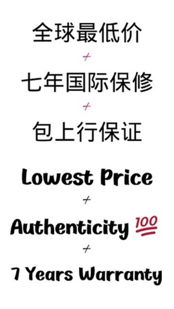 Rolex GMT Master 2 DiW SKYBOUND CarboQuartz 与 NTPT碳纤维 结合的 DiW 劳力士格林尼治 | WORLDTIMER