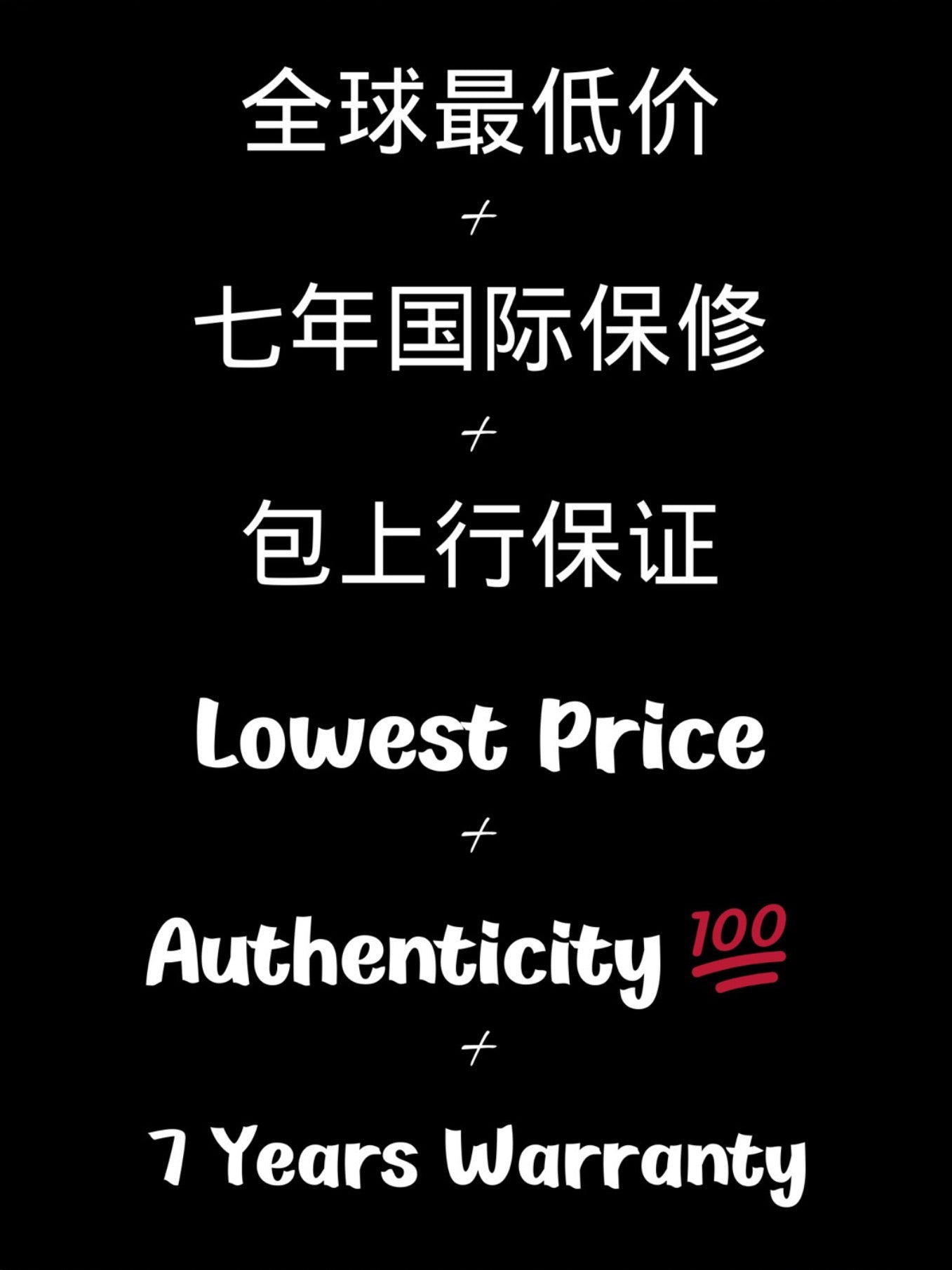 UNIQUE Rolex DiW Daytona UAE Edition 独一无二 劳力士碳纤维 DiW迪通拿 | WORLDTIMER