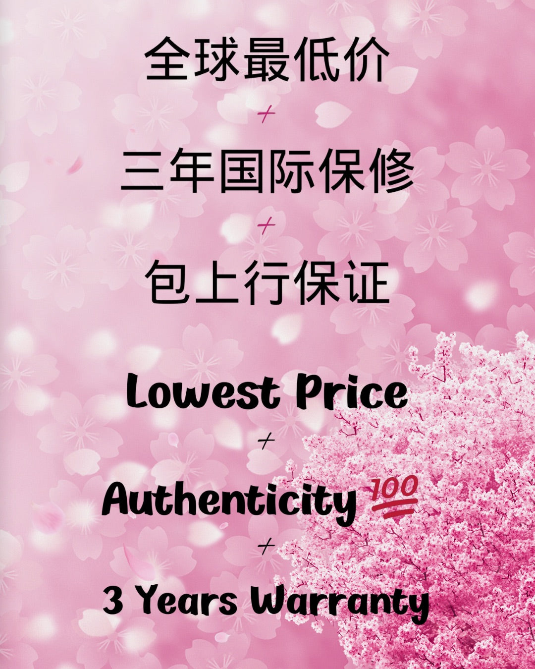 AET REMOULD Patek Diamond Nautilus TOPAZ｜💎HORSE Year CNY Edition🐎🧧 马年春节 百达翡丽鹦鹉螺 钻石时尚女表 | WORLDTIMER