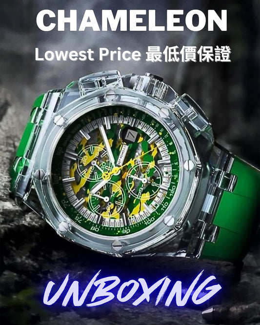 AET REMOULD AP Offshore CHAMELEON Sapphire Watch 蓝宝石爱彼 水晶皇家橡树离岸 | WORLDTIMER