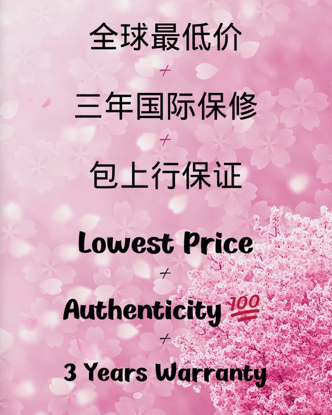 AET REMOULD Patek Diamond Nautilus TOPAZ｜💎HORSE Year CNY Edition🐎🧧 马年春节 百达翡丽鹦鹉螺 钻石时尚女表 | WORLDTIMER