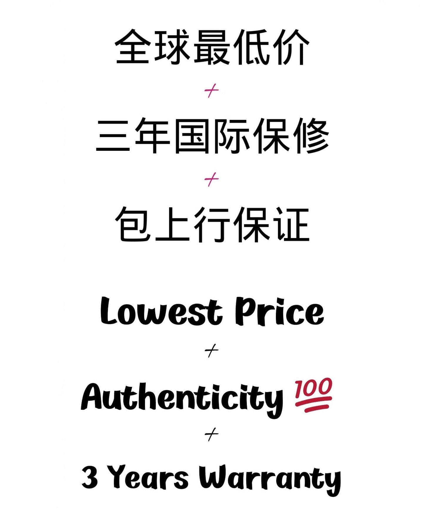 AET REMOULD Sapphire Rolex Daytona SMILE 劳力士 水晶迪通拿 哈哈笑 蓝宝石透明腕表 | WORLDTIMER