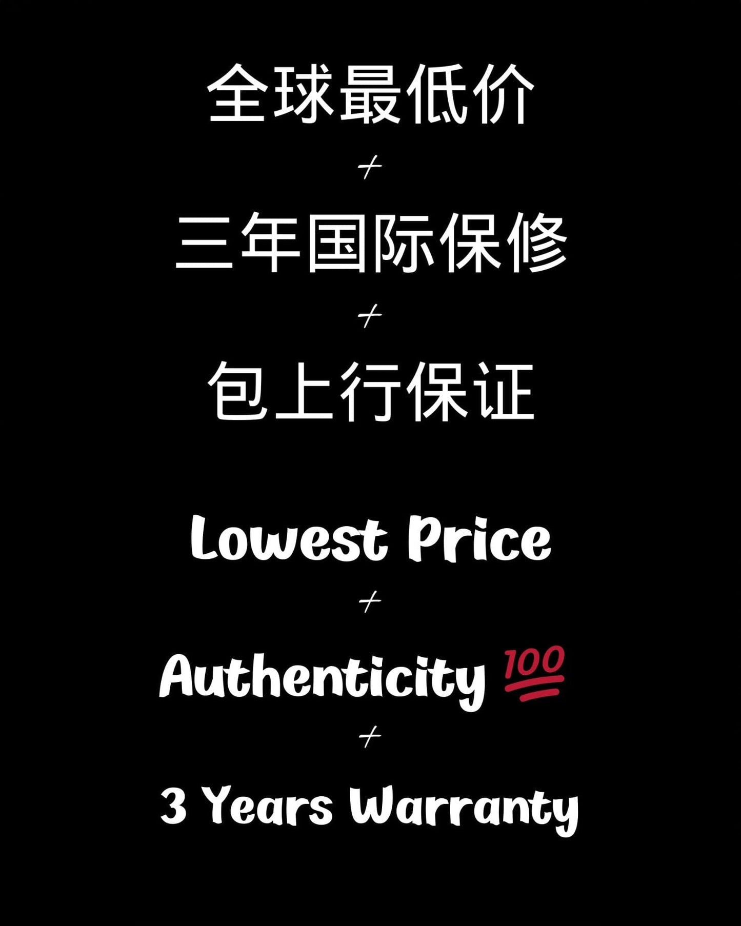 🏮 Chinese Horse Year • Patek • Nautilus • AET REMOULD 🐎 马年特别版 百达翡丽鹦鹉螺 🧧 | WORLDTIMER 