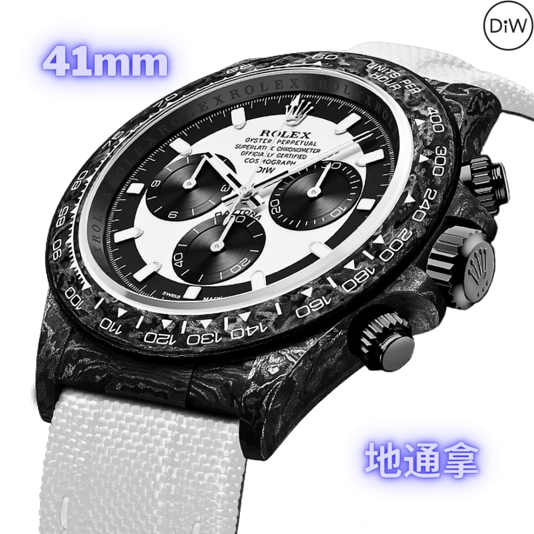 CREAM 41mm Rolex DiW Daytona DiW 首创 「41毫米劳力士迪通拿」，震撼表坛 | WORLDTIMER