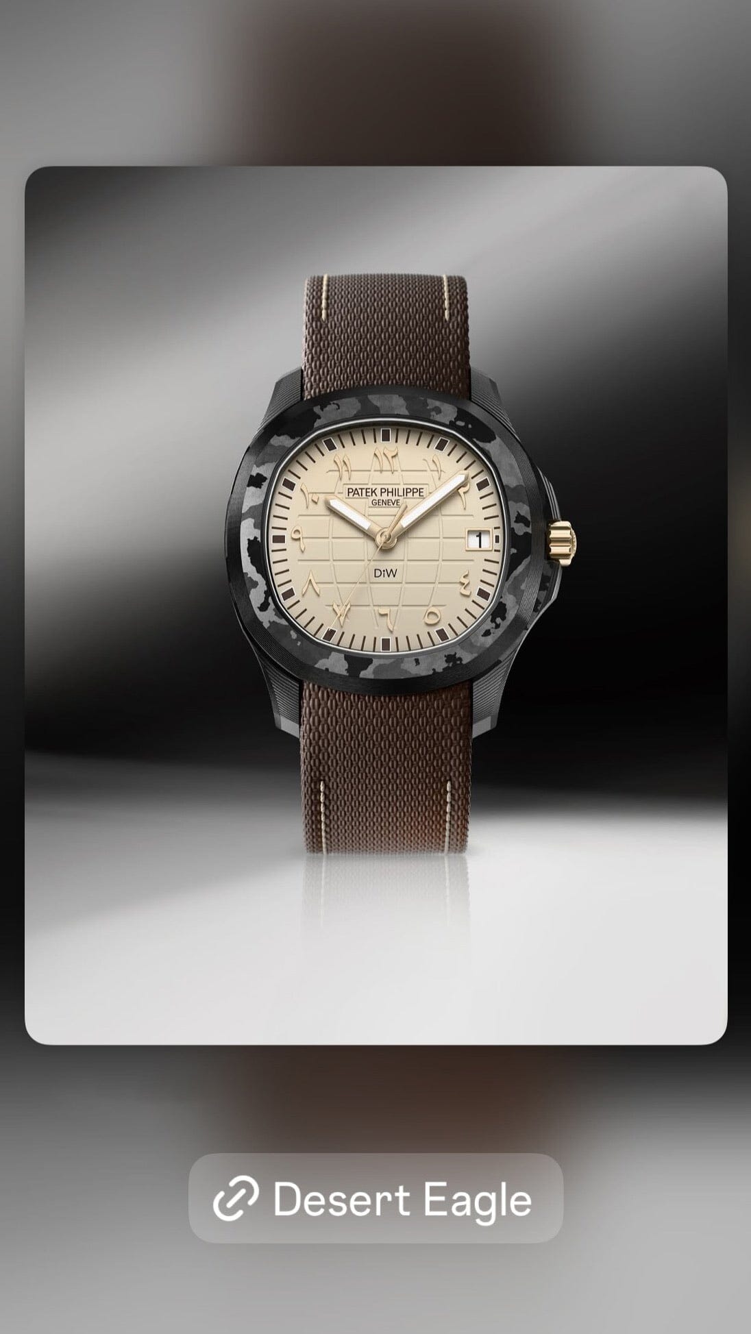 DiW Patek Philippe Aquanaut 5167【DESERT EAGLE】全球最轻百达翡丽5167 碳纤维手雷 DiW DESERT EAGLE | WORLDTIMER