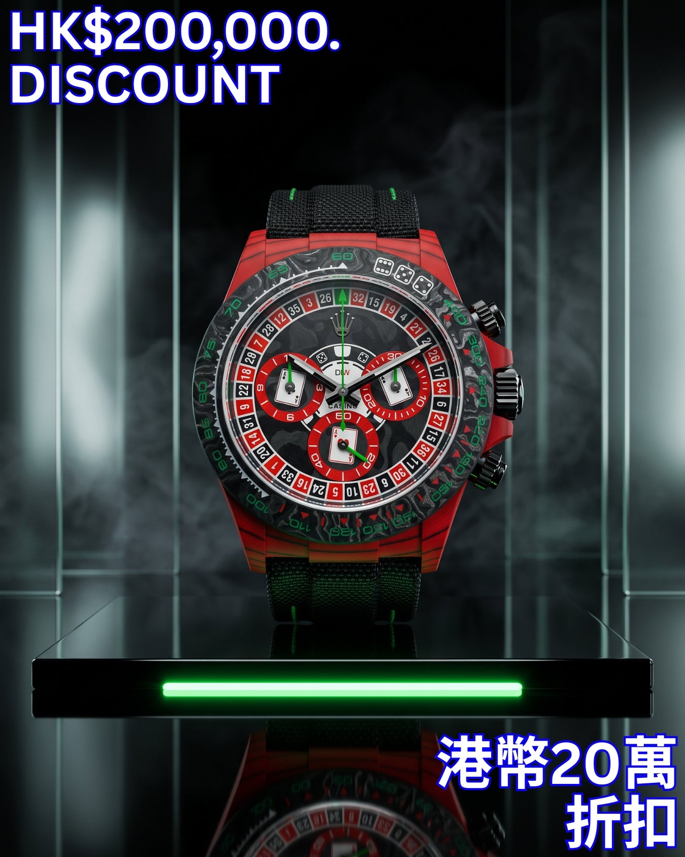 Save HK$200,000 | LUCKY PLAYER 3 Rolex Daytona CarboQuartz | IN STOCK Now 立省港币20万 | LUCKY PLAYER 3 劳力士迪通拿 | 现货发售，无需再等 | WORLDTIMER