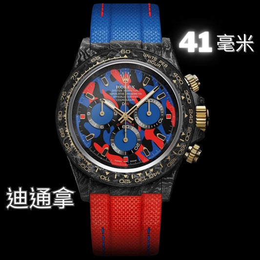 MILITARY RED 41mm Rolex DiW Daytona 劳力士DiW 碳纤维迪通拿 | WORLDTIMER