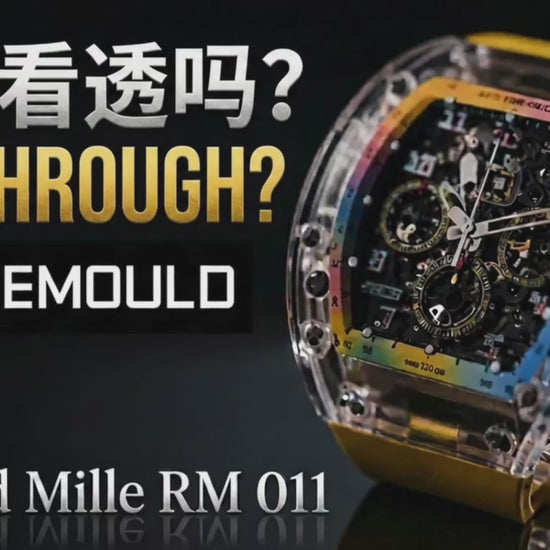 Richard Mille RM 011 Sapphire AET REMOULD A11 TIME MACHINE 理查德米勒水晶 RM 011【AET REMOULD】 | WORLDTIMER