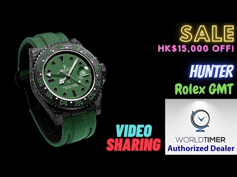 NTPT Carbon DiW Rolex GMT-Master  HUNTER 劳力士DiW 碳纤维格林尼治型 | WORLDTIMER