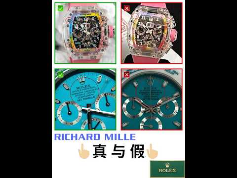 ✅Real vs Fake Richard Mille & Rolex Watch❌ ✅真与假的水晶理查米尔和劳力士手表❎ | WORLDTIMER