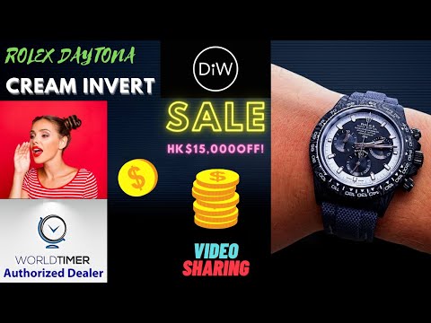 CREAM INVERT Rolex DiW Daytona NTPT碳纤维劳力士 DiW迪通拿 | WORLDTIMER