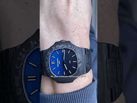Patek Nautilus DiW BLACK GRAIL G-BLUE 百达翡丽 DiW 碳纤维鹦鹉螺 黑圣杯 G-BLUE | WORLDTIMER
