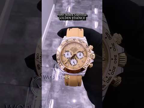 GOLDEN ESSENCE Rolex Daytona DiW CarboQuartz 最帅的 香槟金劳力士 DiW迪通拿 | WORLDTIMER