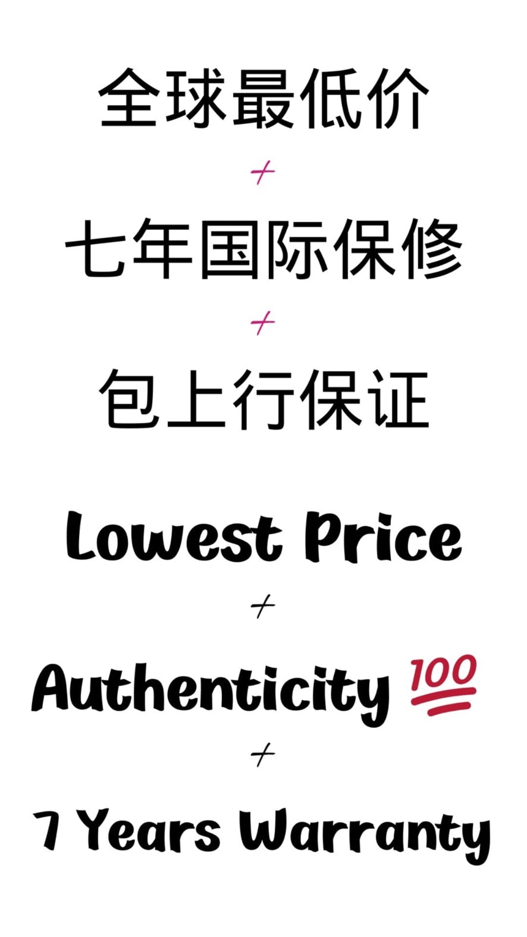 免費升級成【限量一支】的【DiW】手錶：由即日起至 7 月 1 日，我們可免費為你私人定制任何現有 DiW 款式，打造屬於你真正獨一無二的 1‑of‑1 手錶，你只需要支付現有款式的零售價便可以。這項服務平時從不免費，因人手有限，先到先得，錯過不再有 | WORLDTIMER
