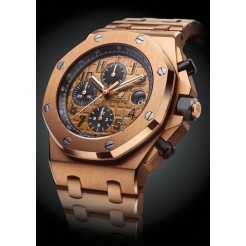 Audemars Piguet [NEW] Royal Oak Offshore Chronograph 26470or.oo.1000or.01
