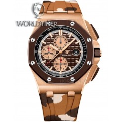 Audemars Piguet [NEW] Rose Gold On Caramel & Brown Camouflage Rubber Strap 26401RO.OO.A087CA.01