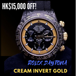 Rolex 勞力士 DiW Carbon Daytona "CREAM INVERT GOLD" (Retail:EUR 55990)