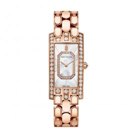 Harry Winston [NEW] Avenue C Emerald quartz 18K rose gold timepiece on gold bracelet white lightmother of pearl partially AVCQHM19RR038