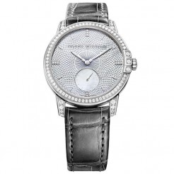 Harry Winston [NEW] Midnight Infinity 36mm automatic 18K white gold timepiece white light mother of pearl indexes set dial MIDASS36WW001