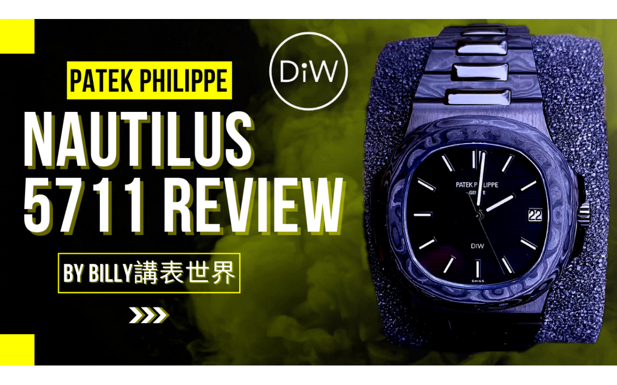 DiW Nautilus 5711 Review