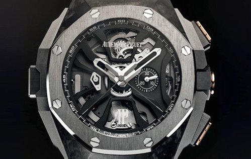 Audemars Piguet [NEW] CONCEPT LAPTIMER MICHAEL SCHUMACHER | WORLDTIMER