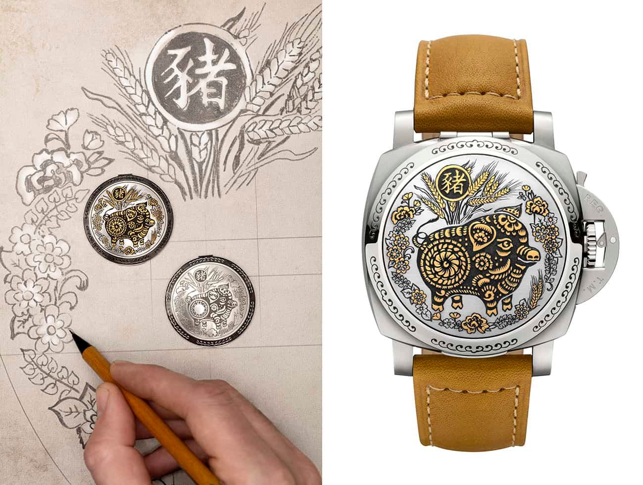 Panerai [NEW] Luminor Sealand Year of the Pig 44mm PAM 859 | WORLDTIMER